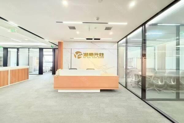 鼎衡大厦