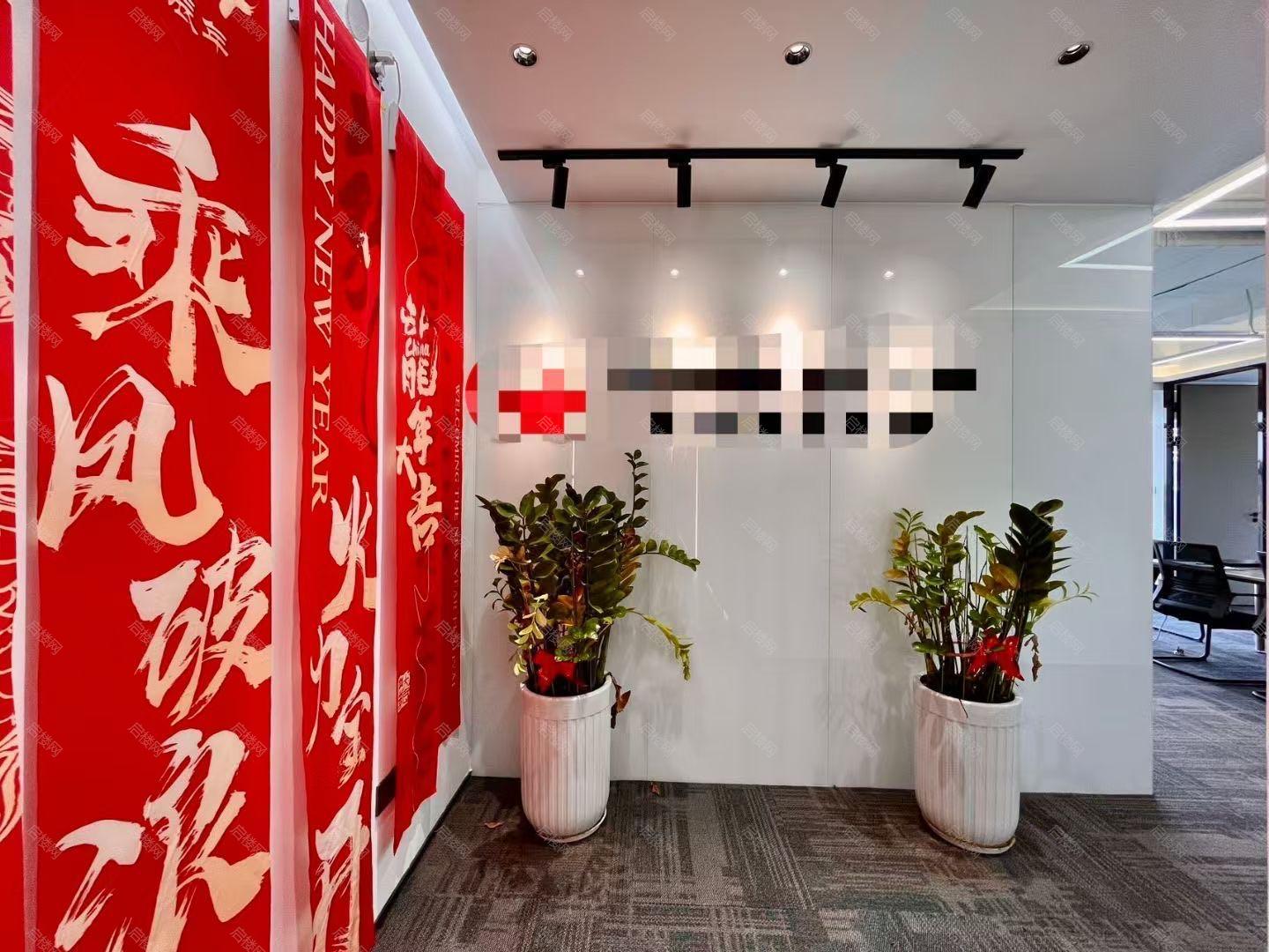 实拍图