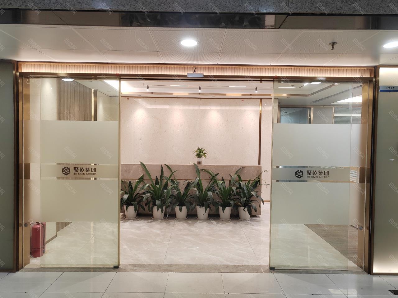 深圳新华保险大厦