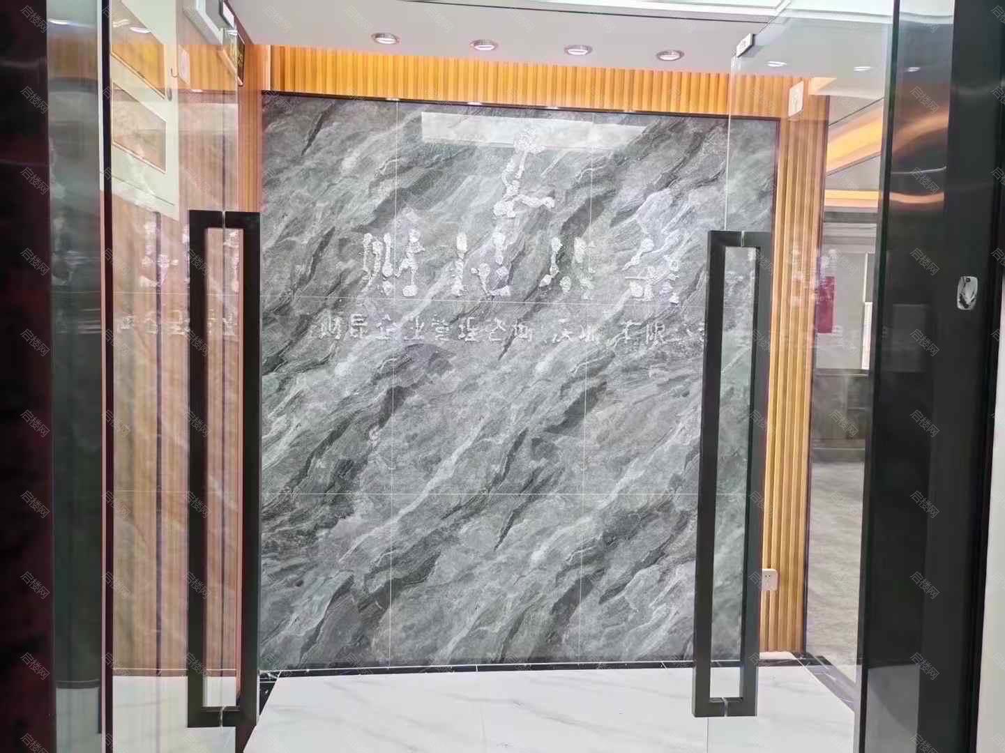 深圳新华保险大厦