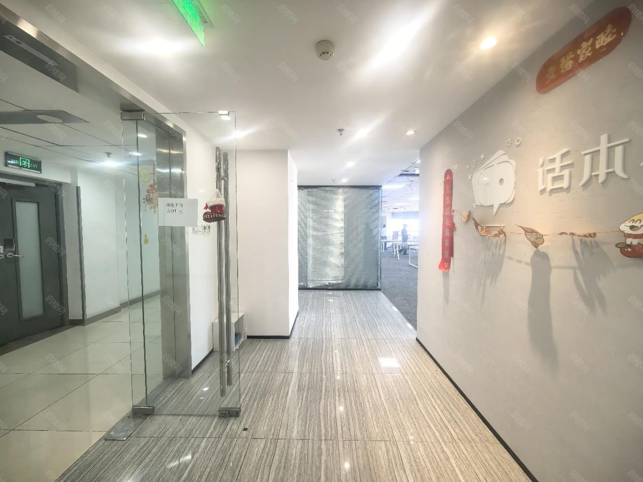 实拍图