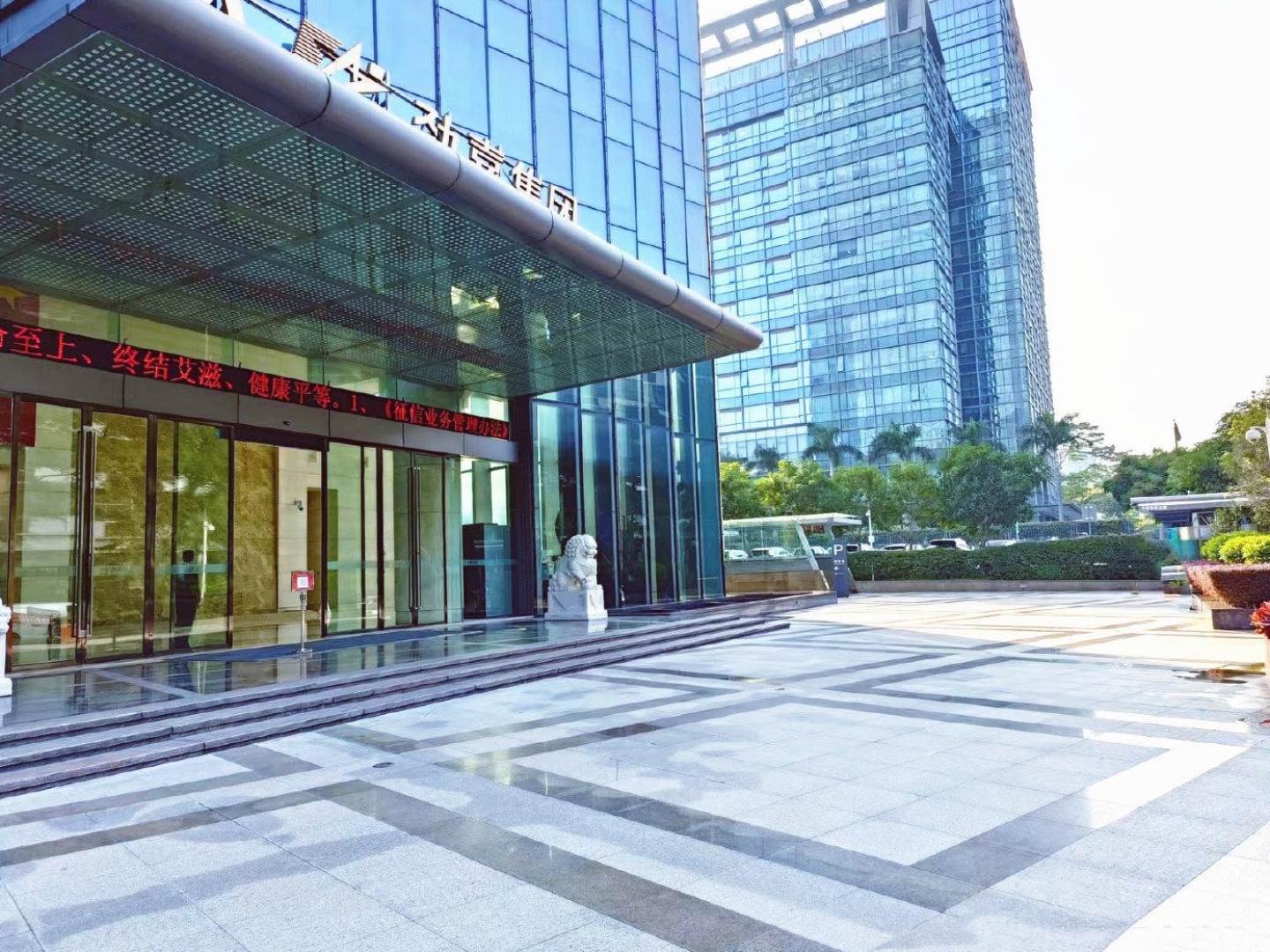实景图