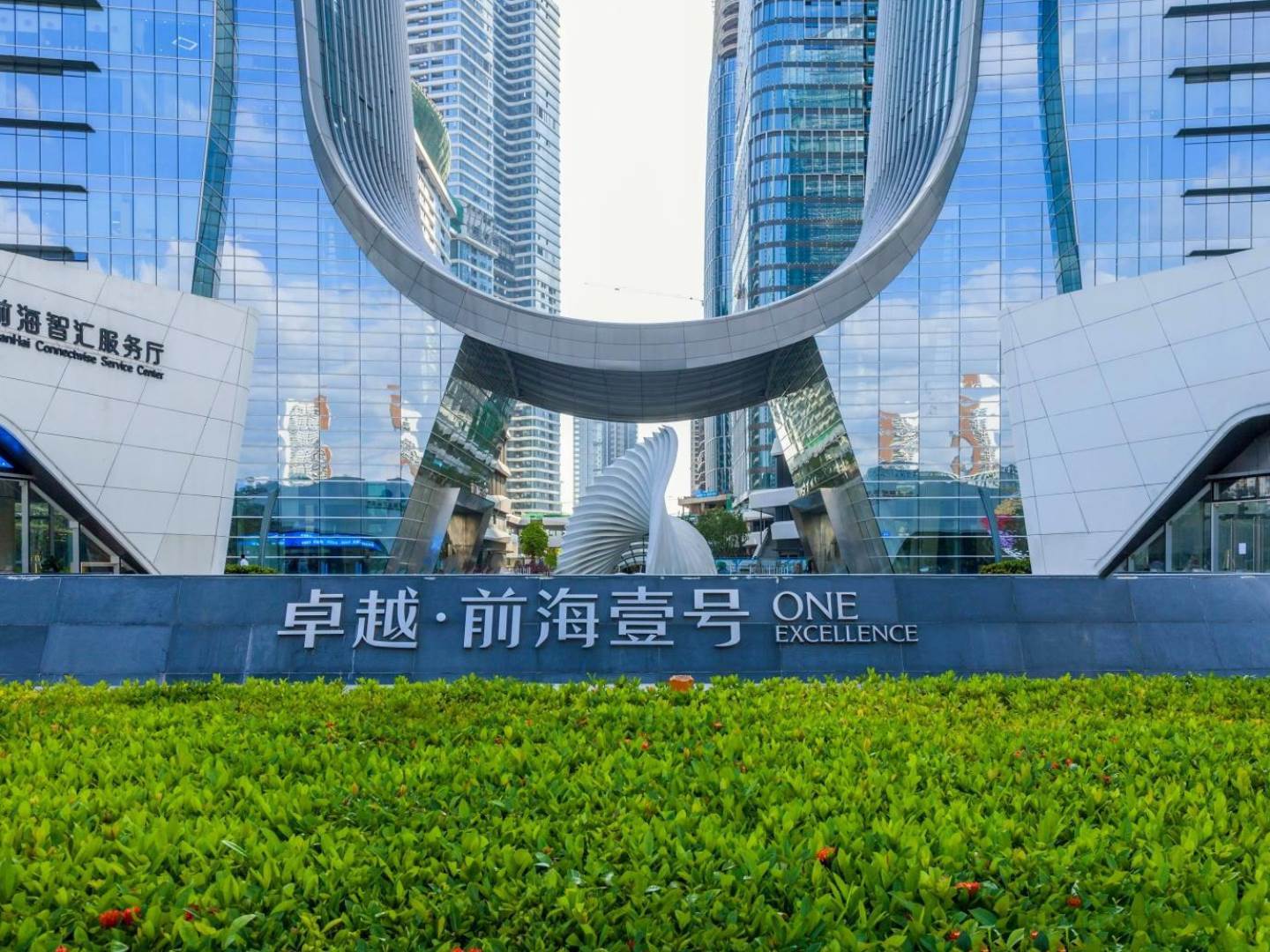 实景图