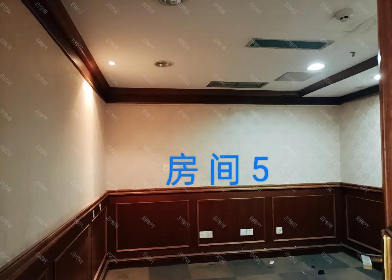 实拍图