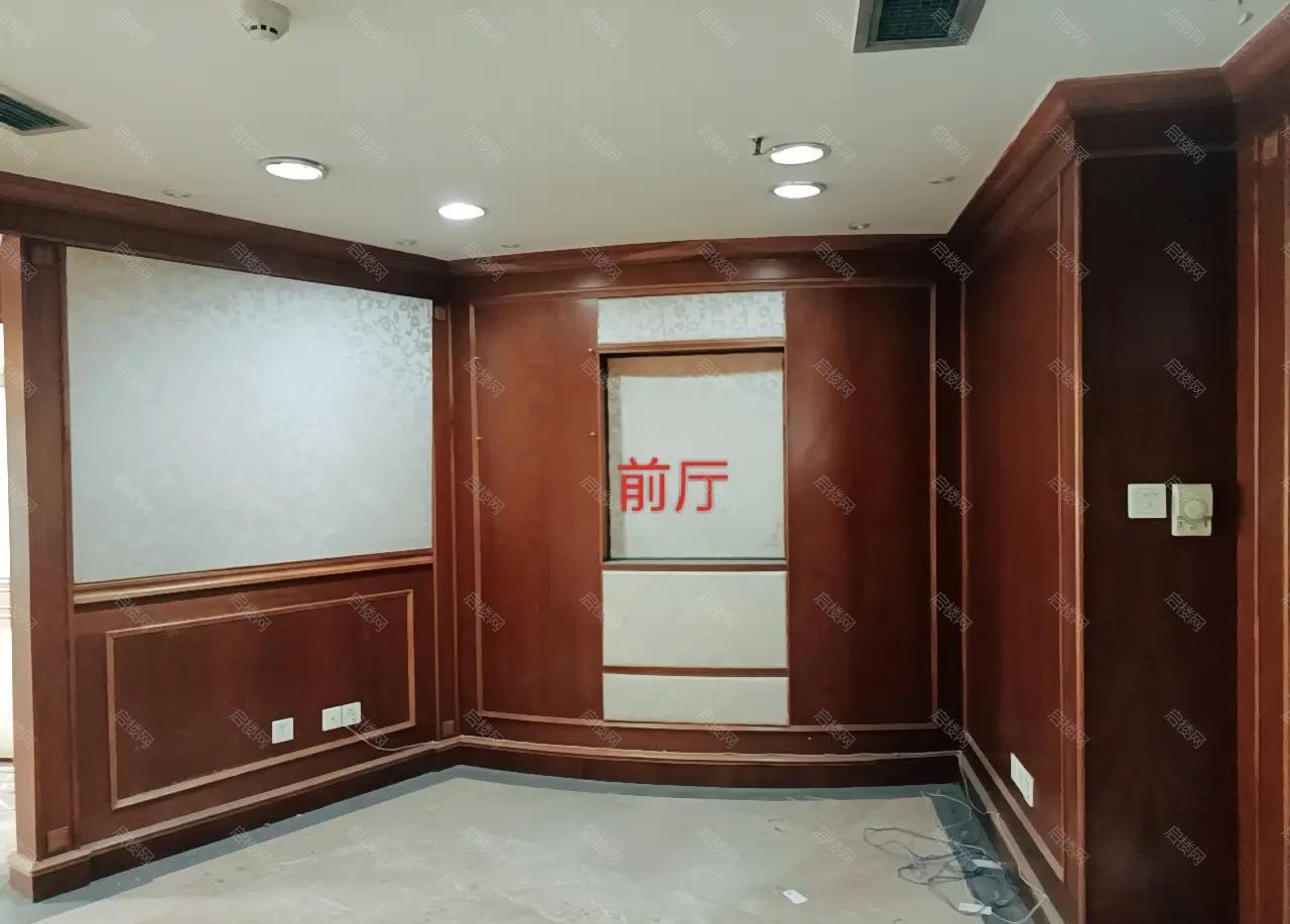 实拍图