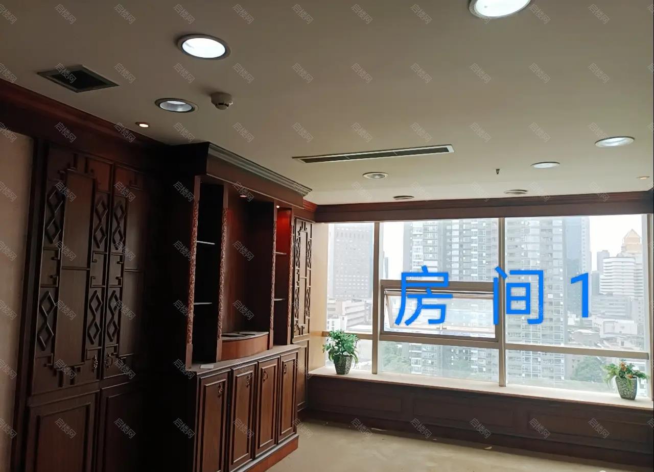 实拍图