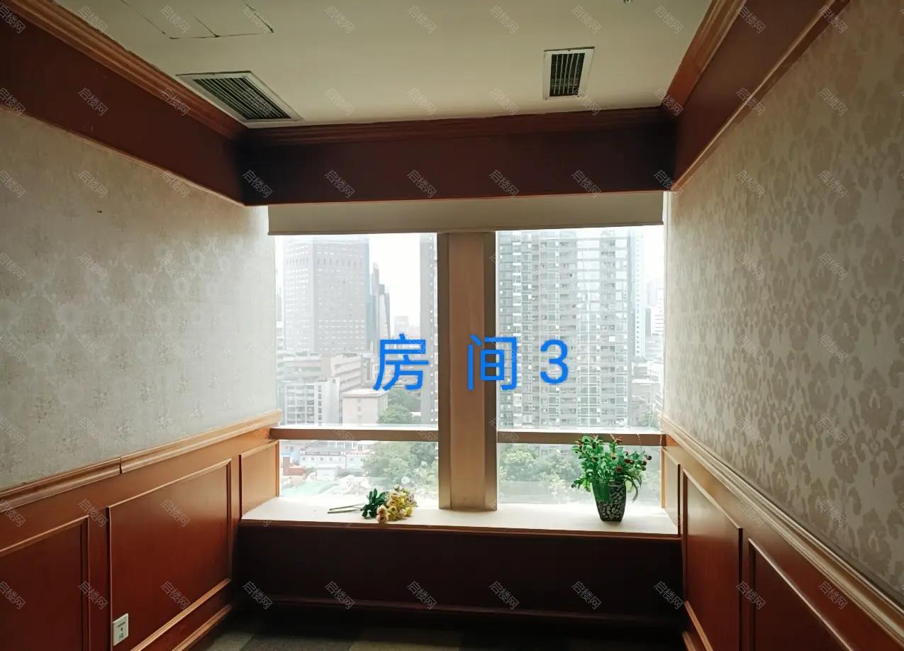 实拍图