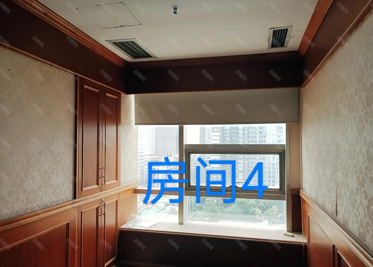 实拍图