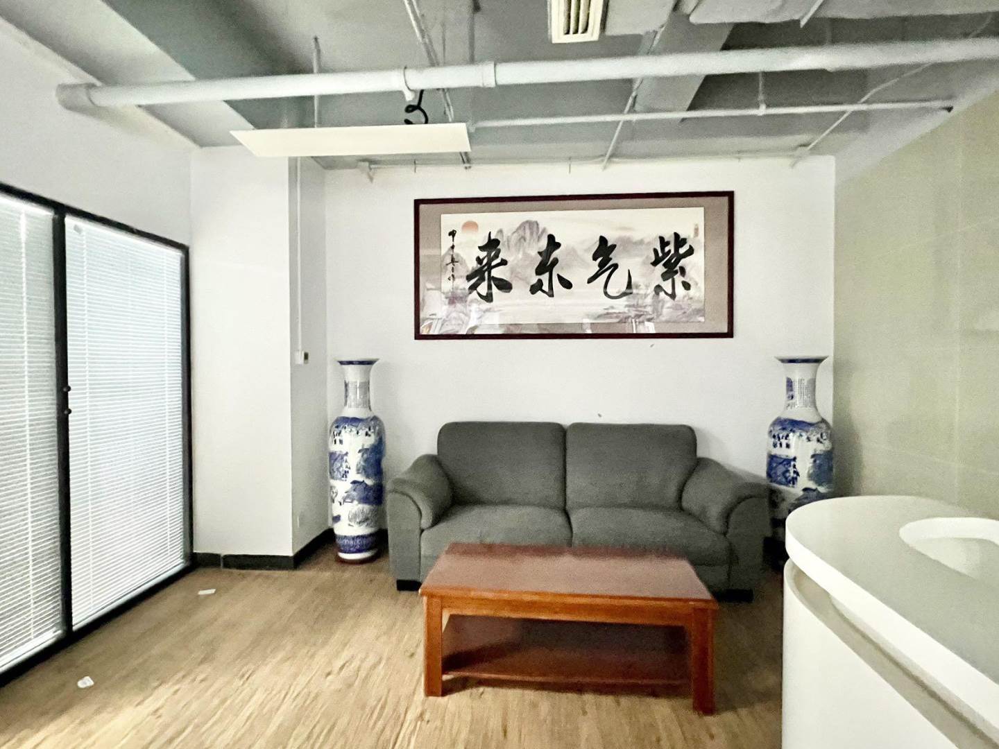 实拍图
