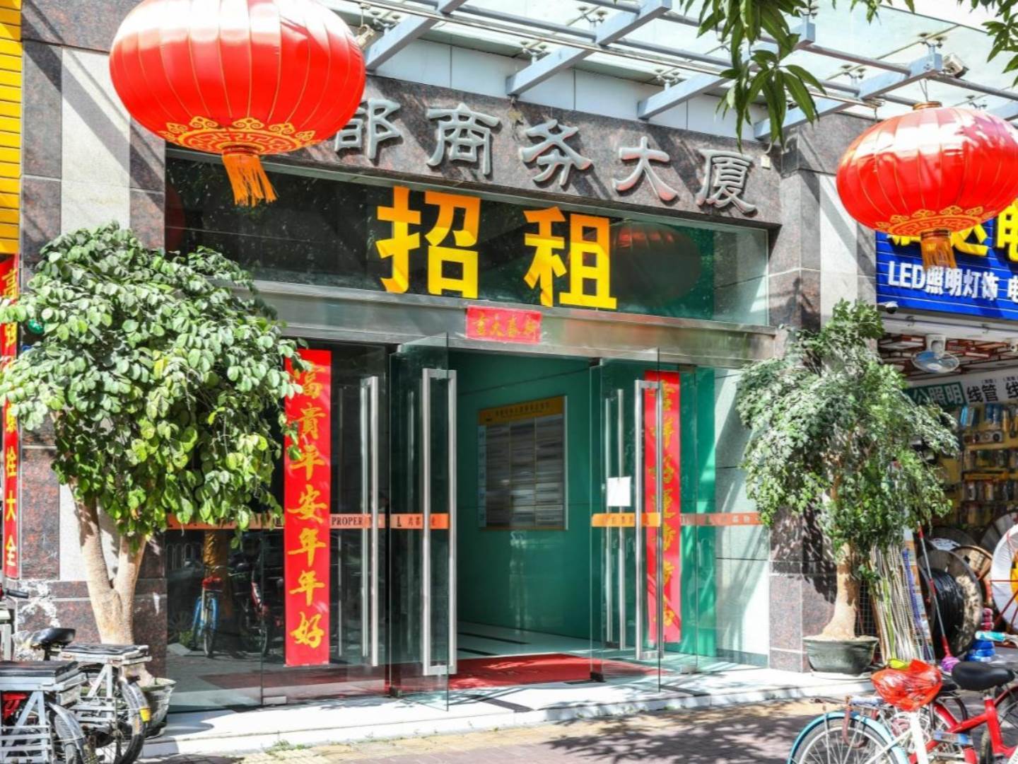 实景图