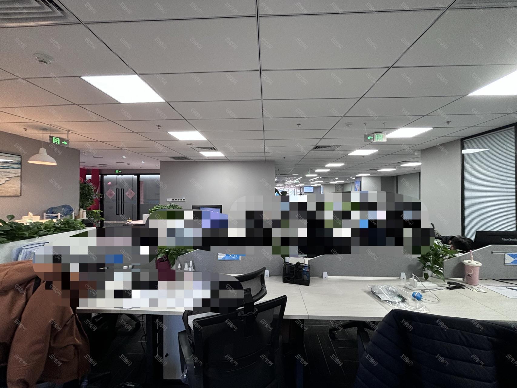 实拍图