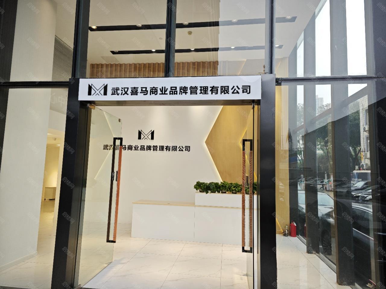 实拍图