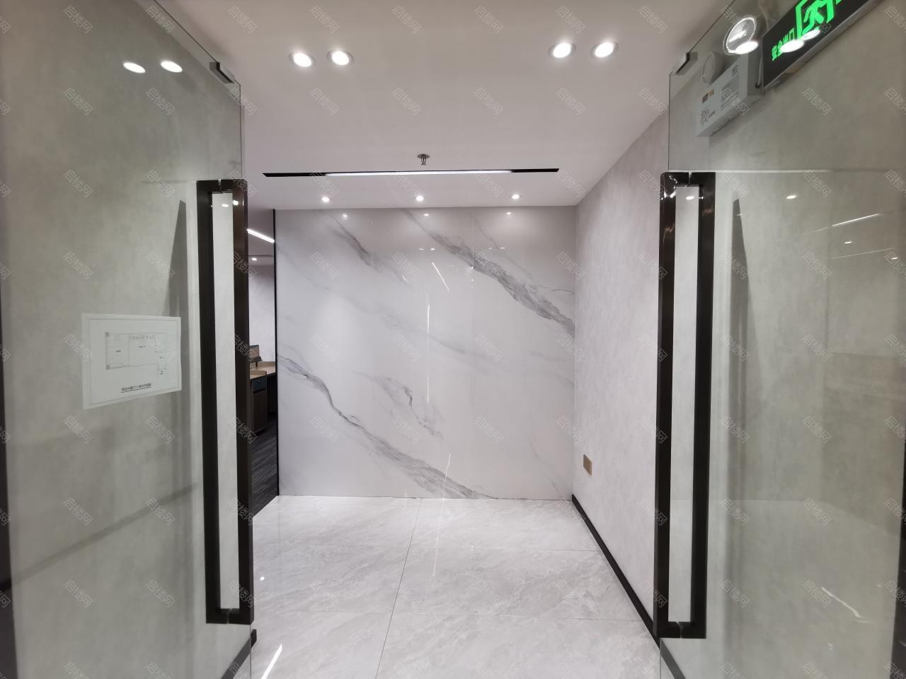 英龙展业大厦