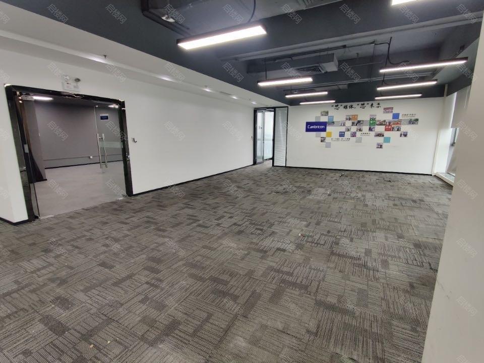 实拍图
