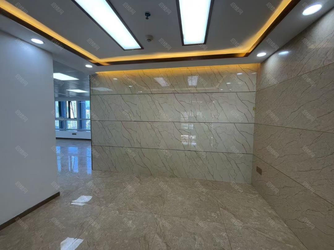 中电照明大厦