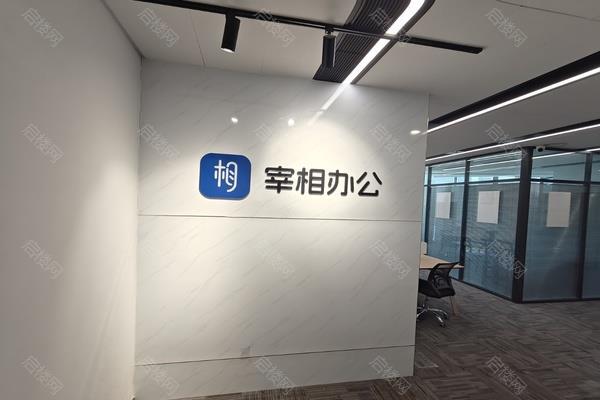 绿地新都会
