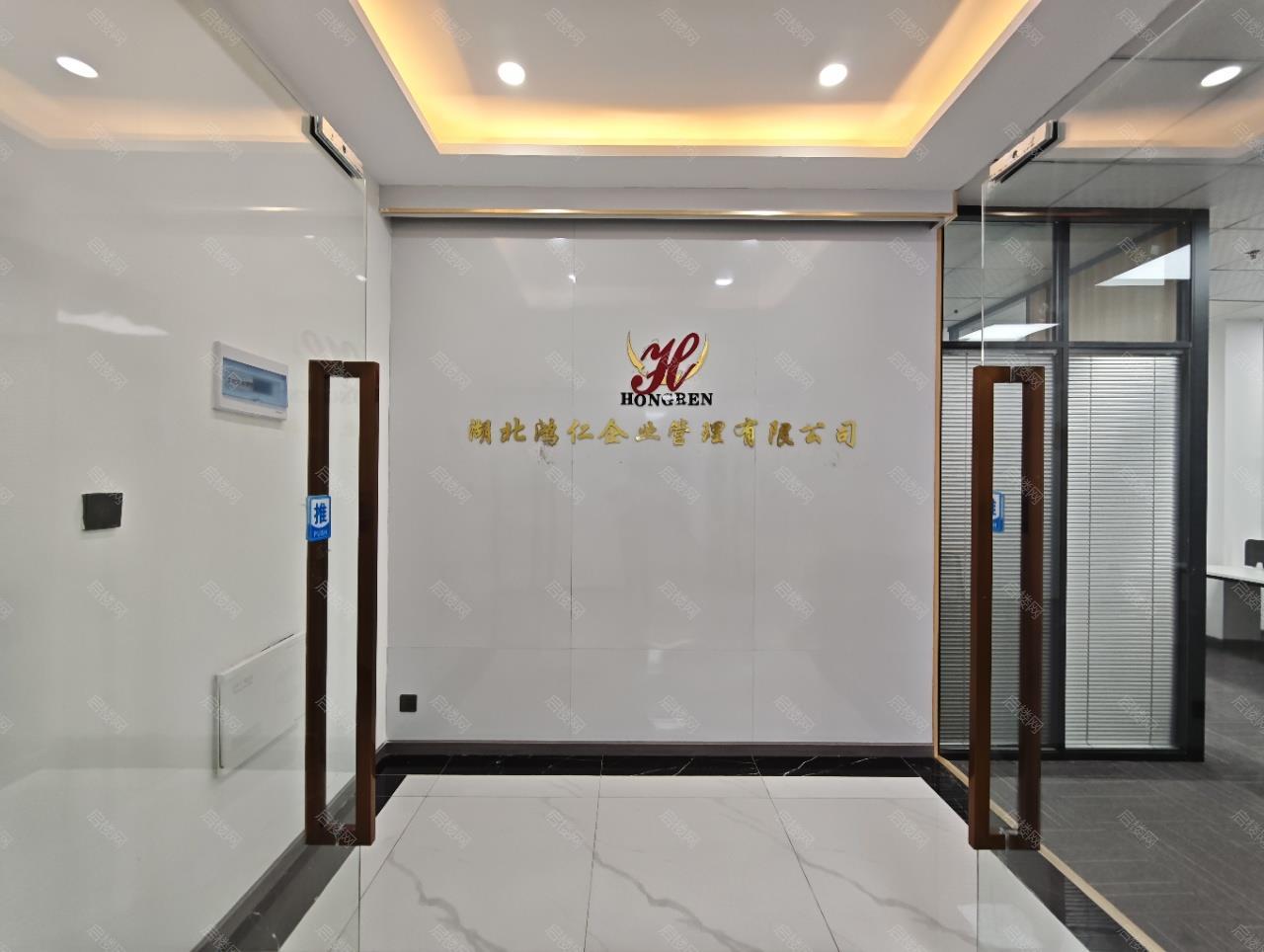 实拍图