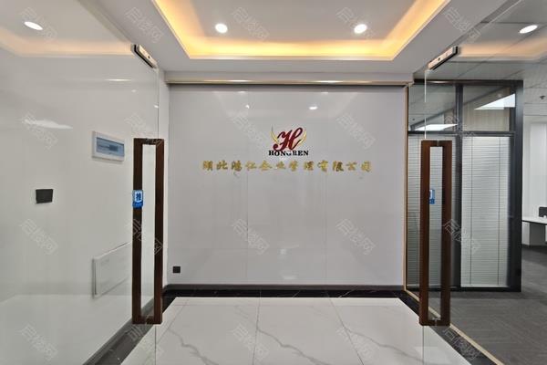 裕阳大厦