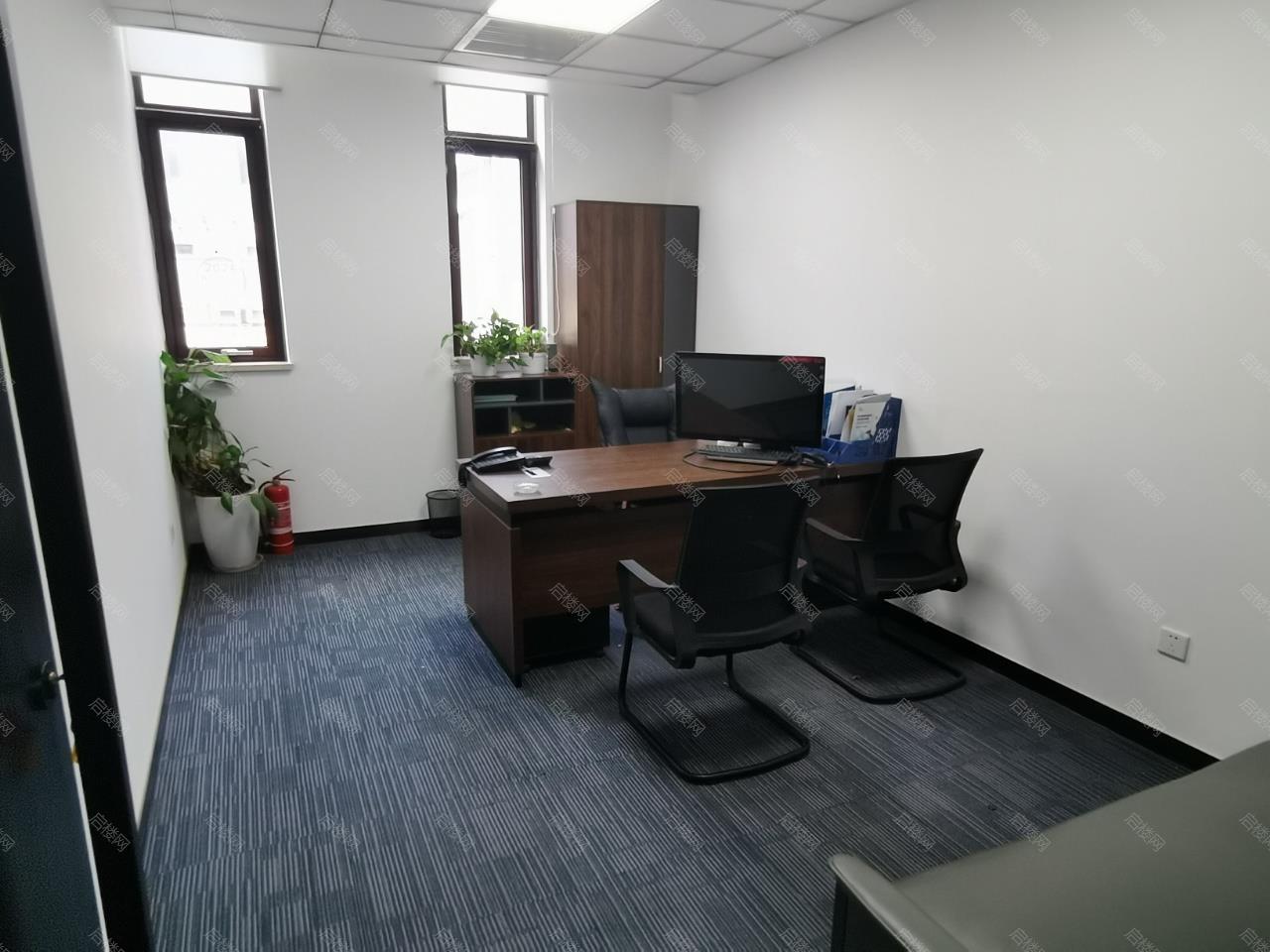 实拍图