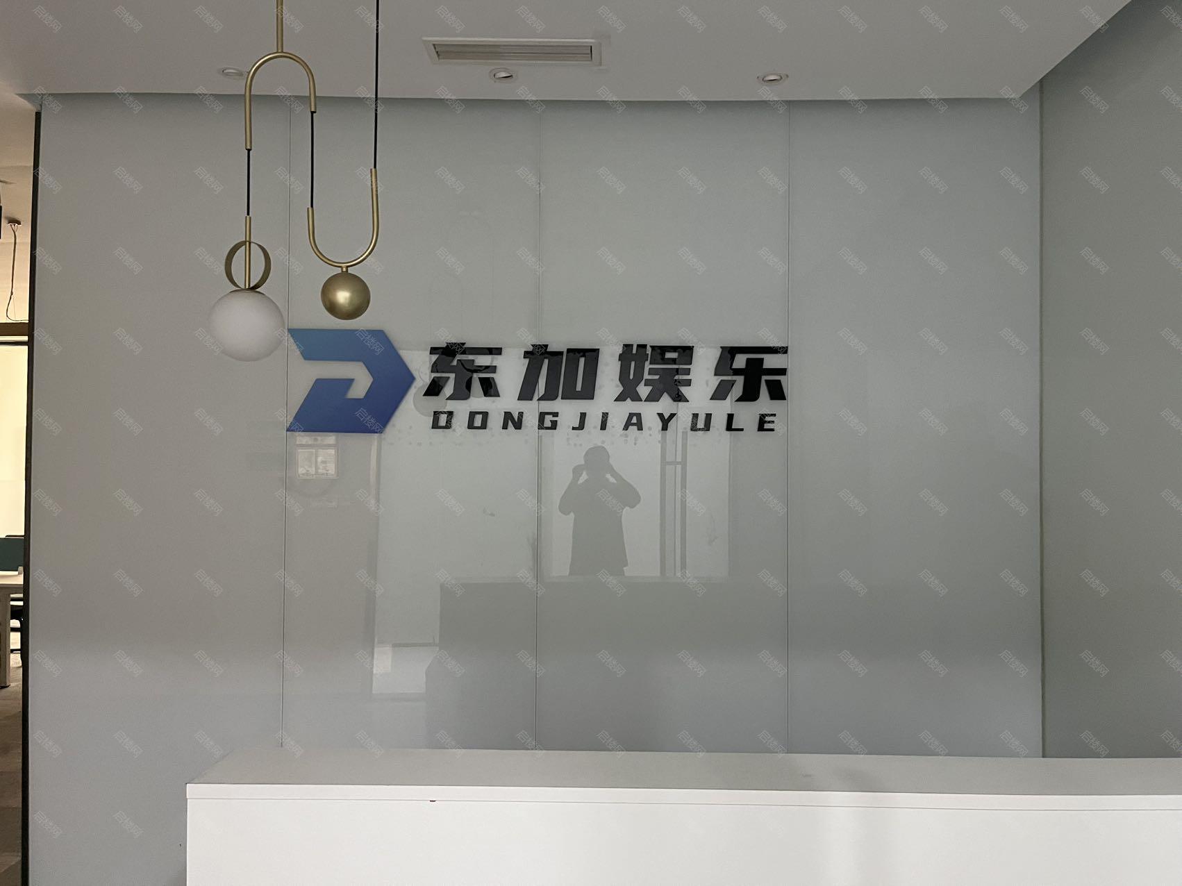 芯通科技大厦（原谢威中心）
