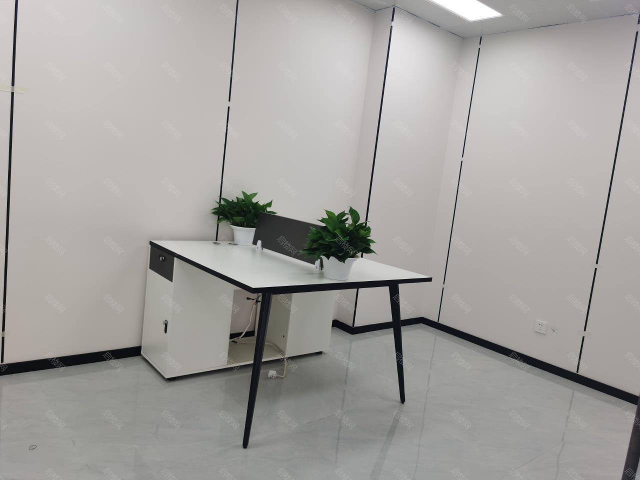 实拍图