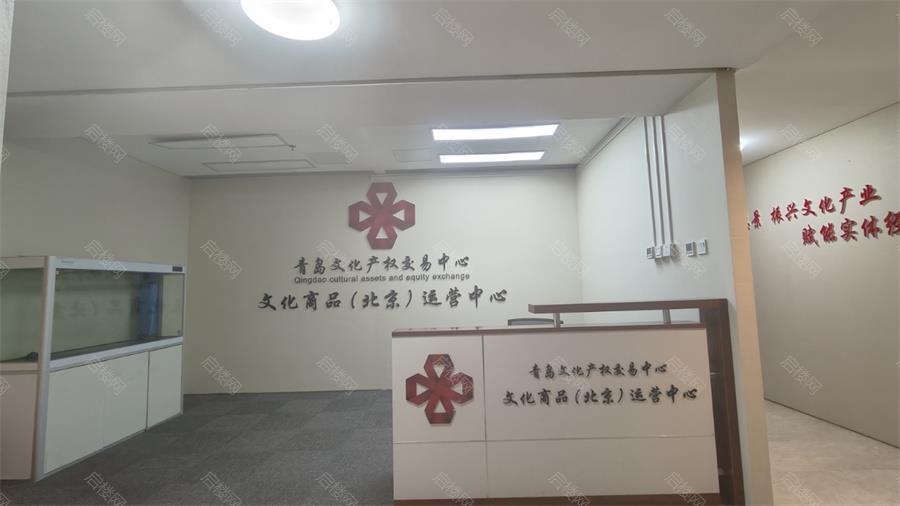实拍图