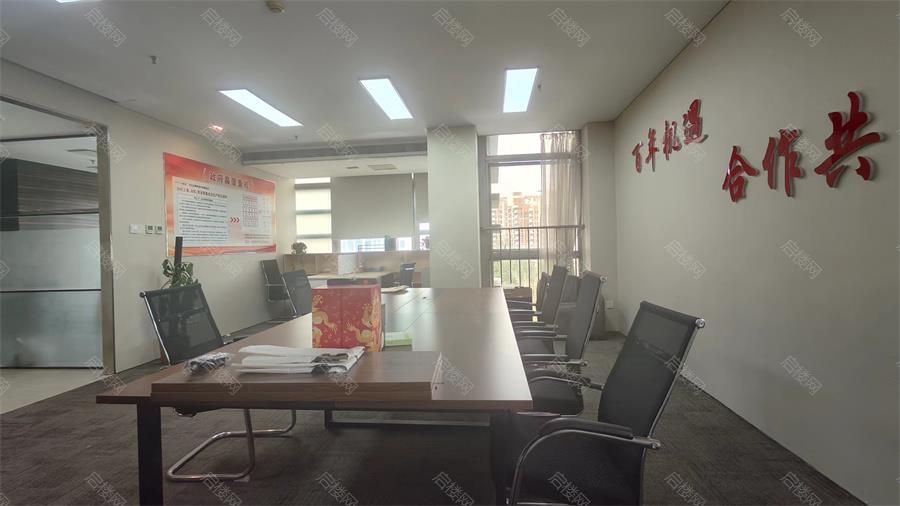 实拍图