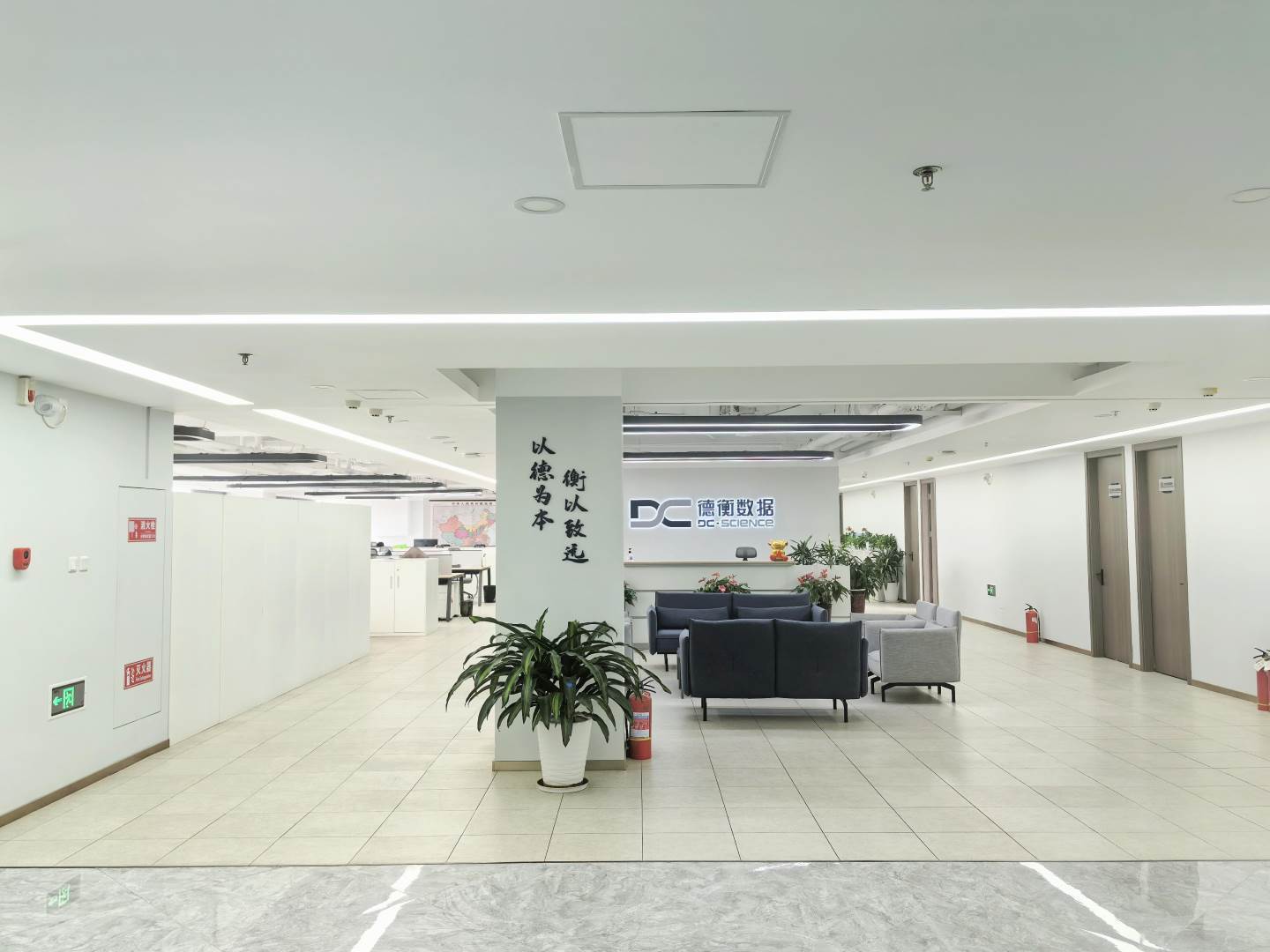 实拍图