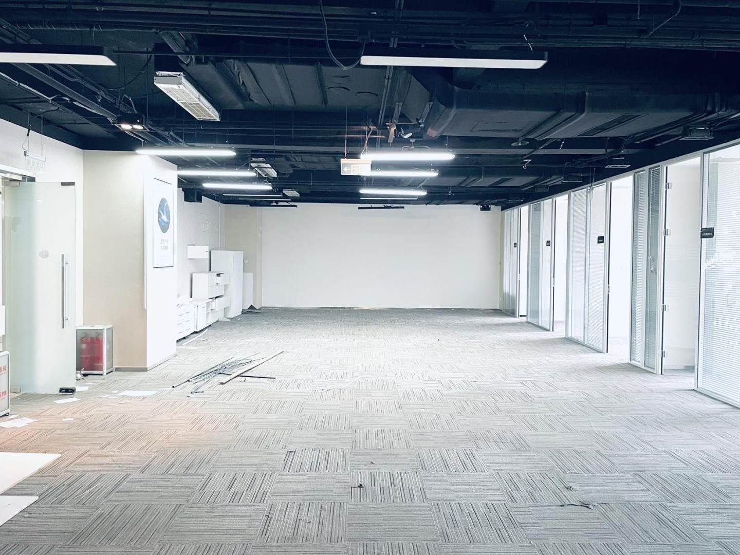 北广金融科技中心（北广大厦）