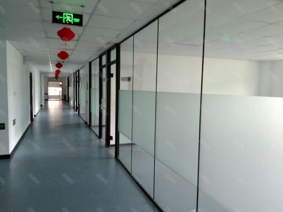 实拍图