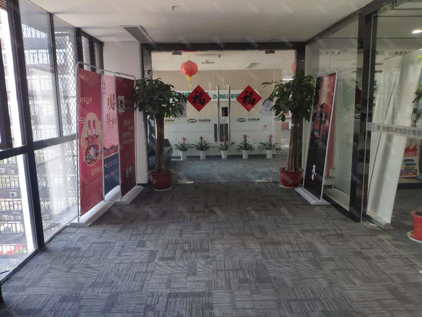 实拍图