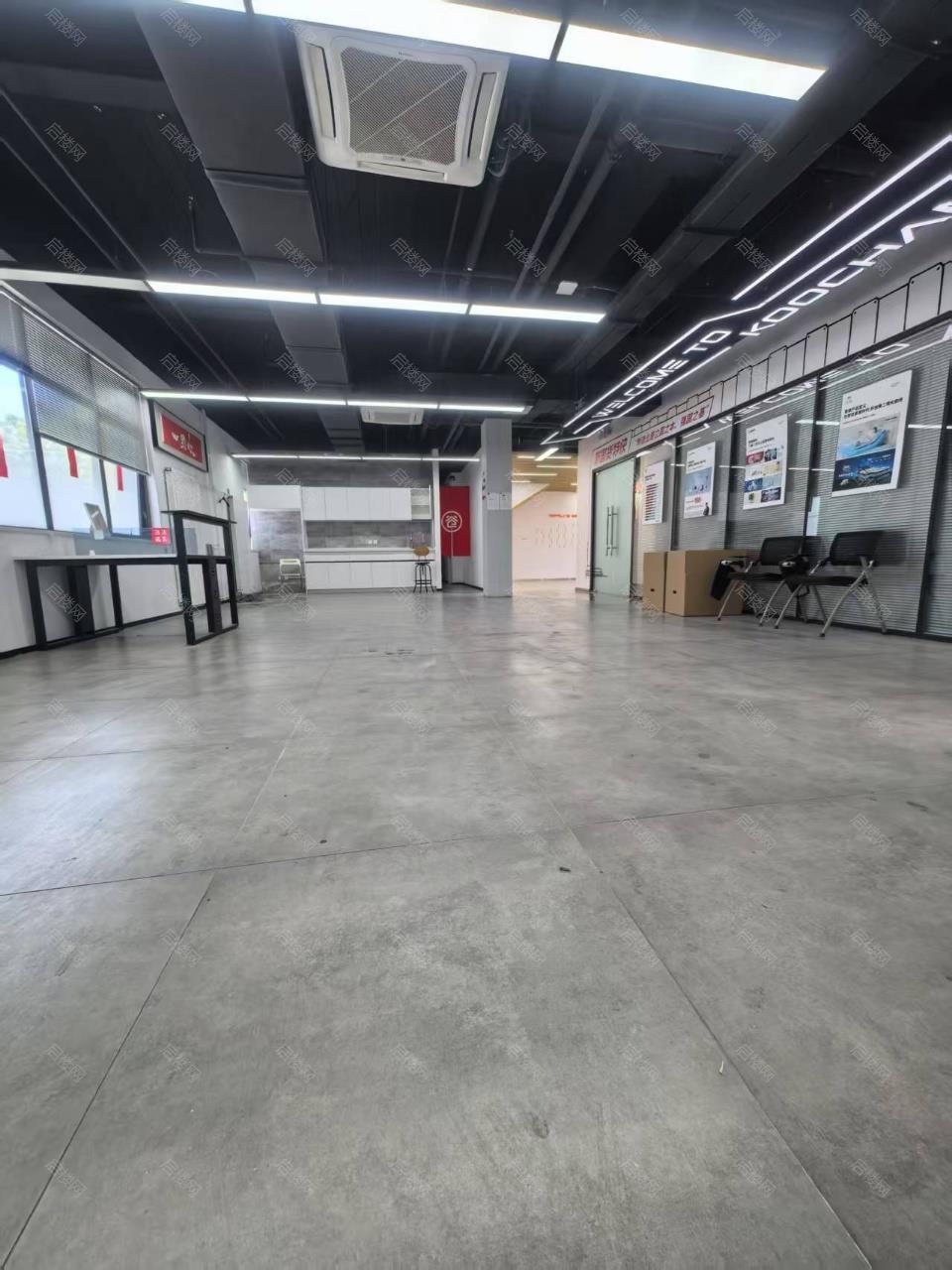 实拍图