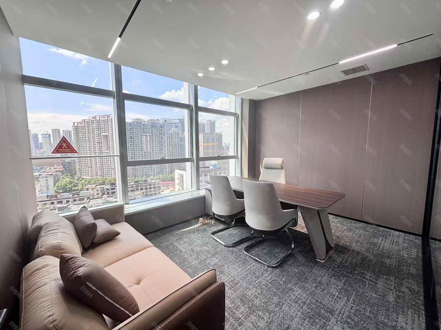 实拍图