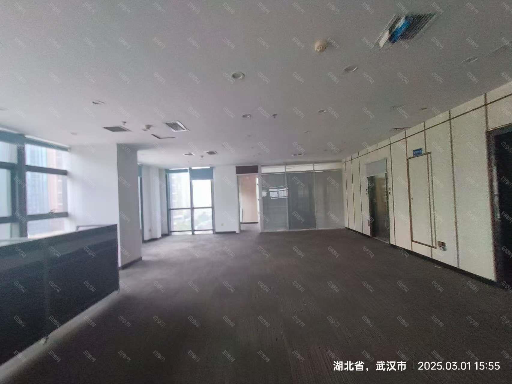 实拍图