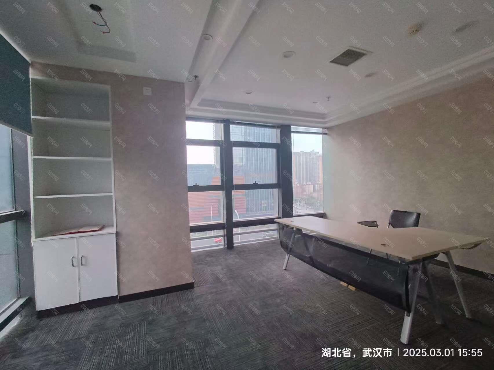 实拍图