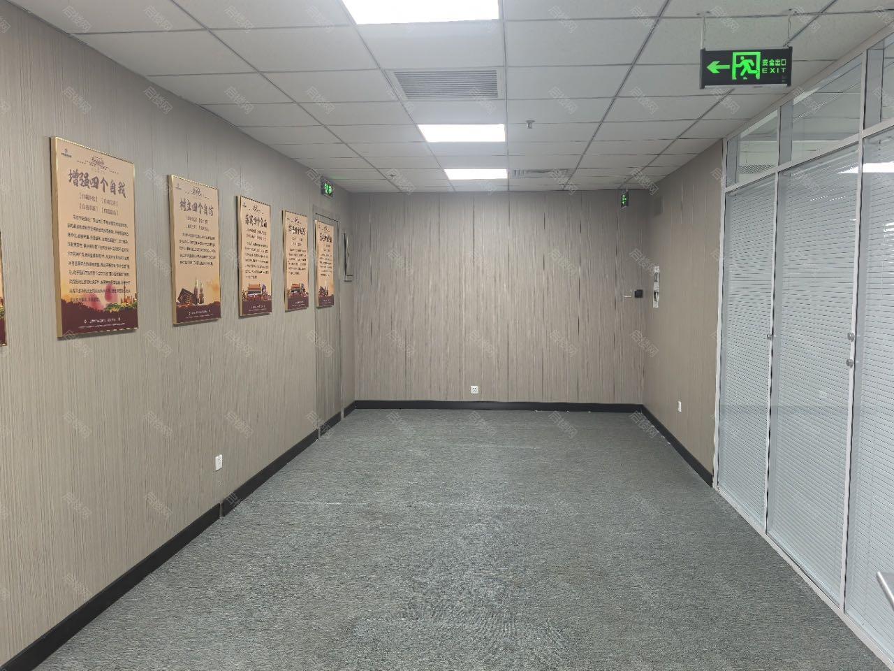 实拍图
