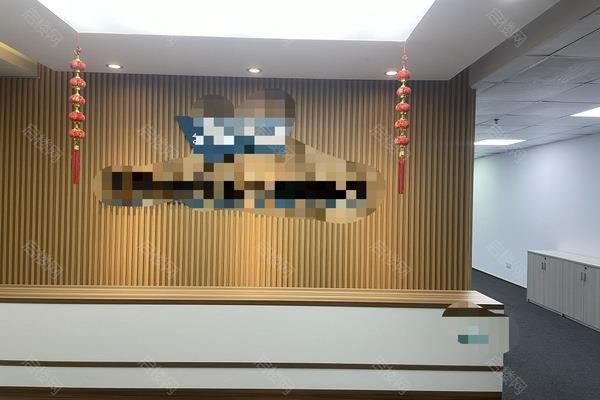 绿创云谷