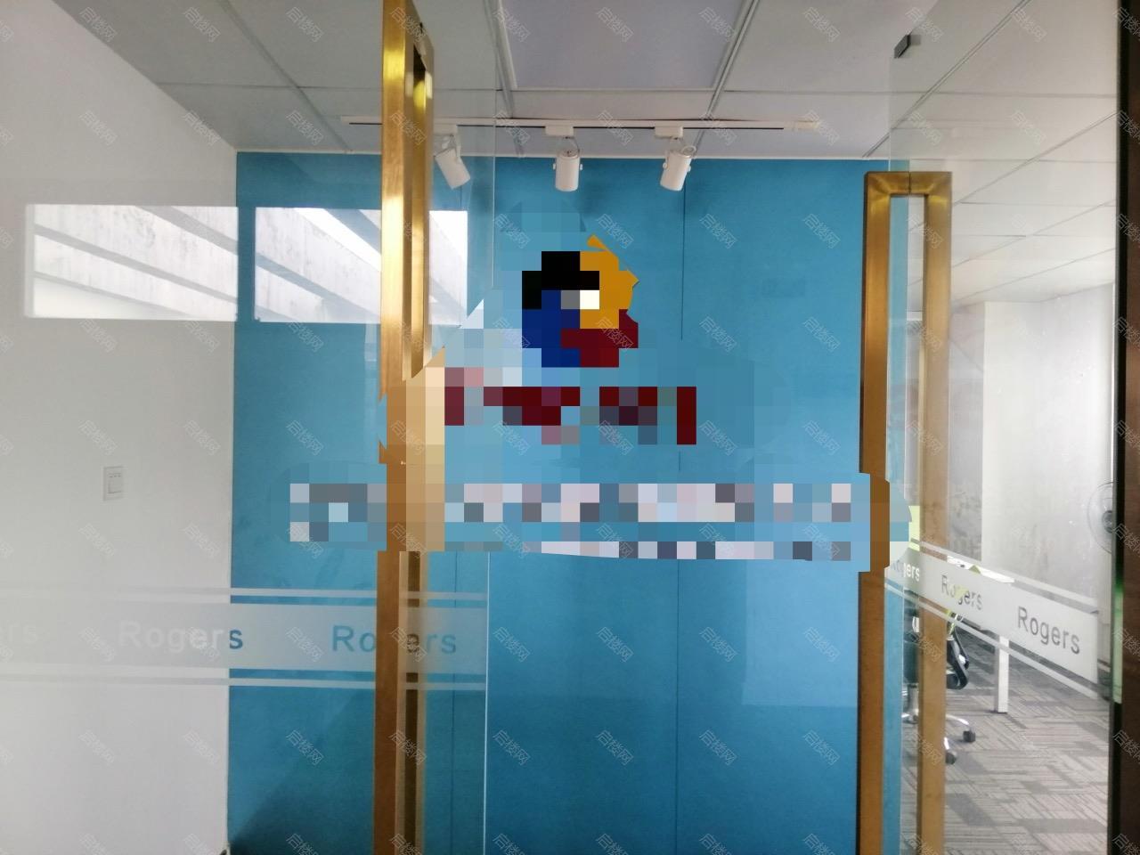 实拍图