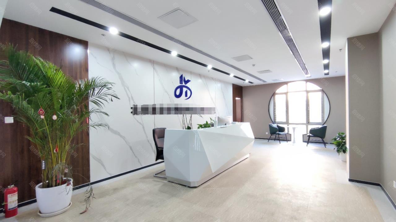 实拍图