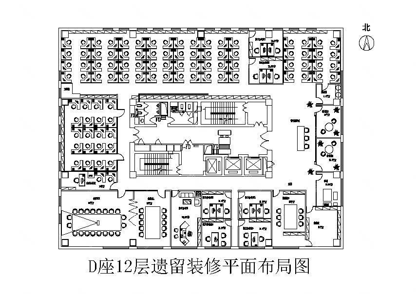 实拍图