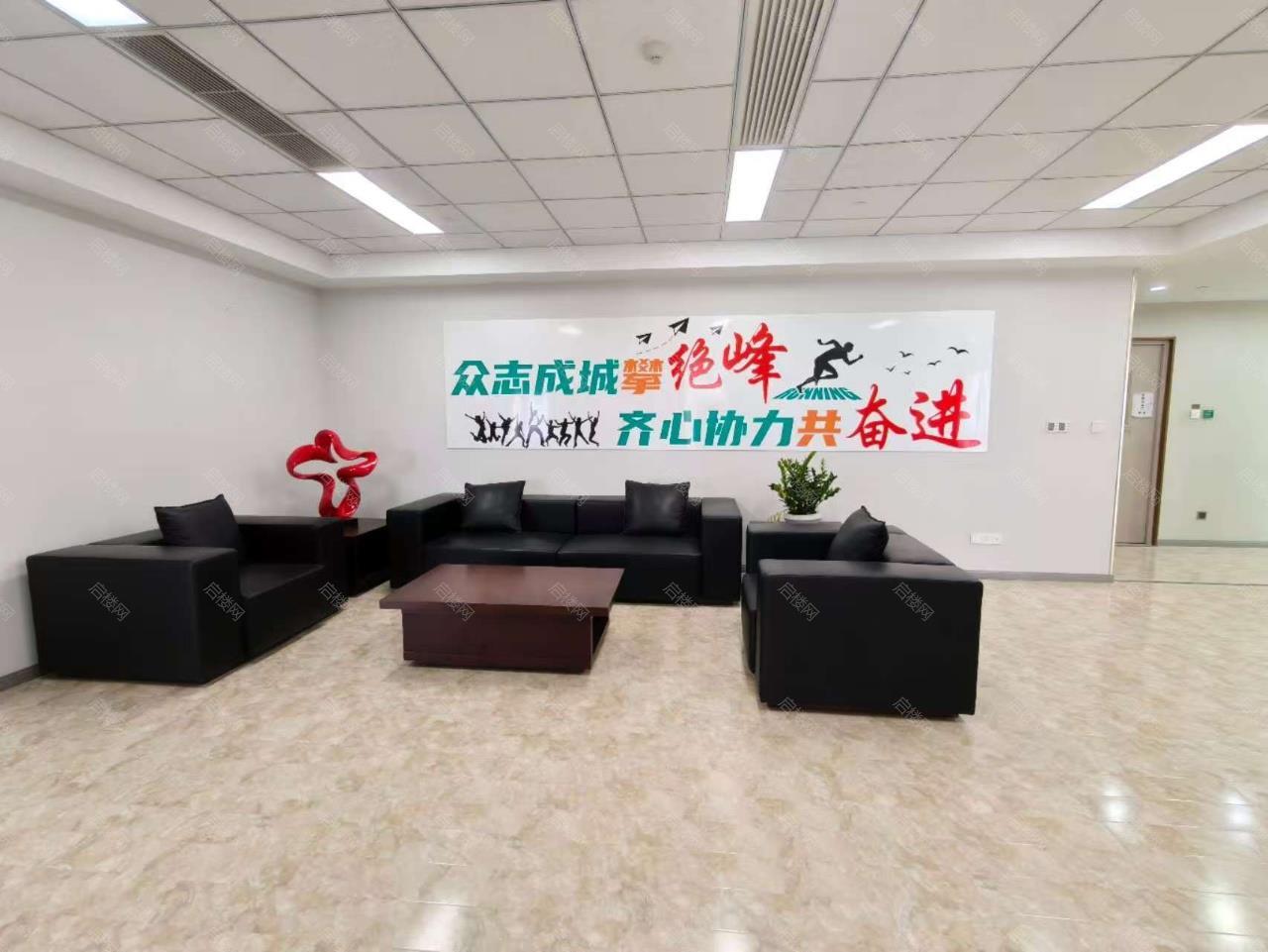 实拍图