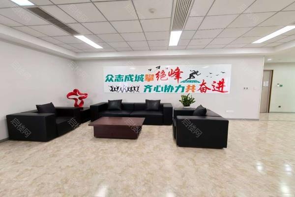 石榴中心
