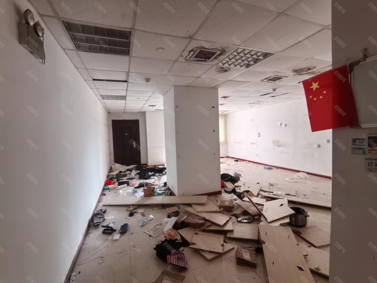实拍图