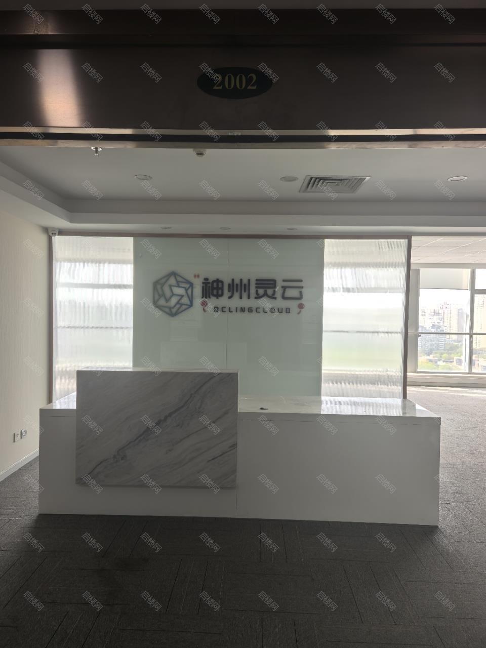 实拍图