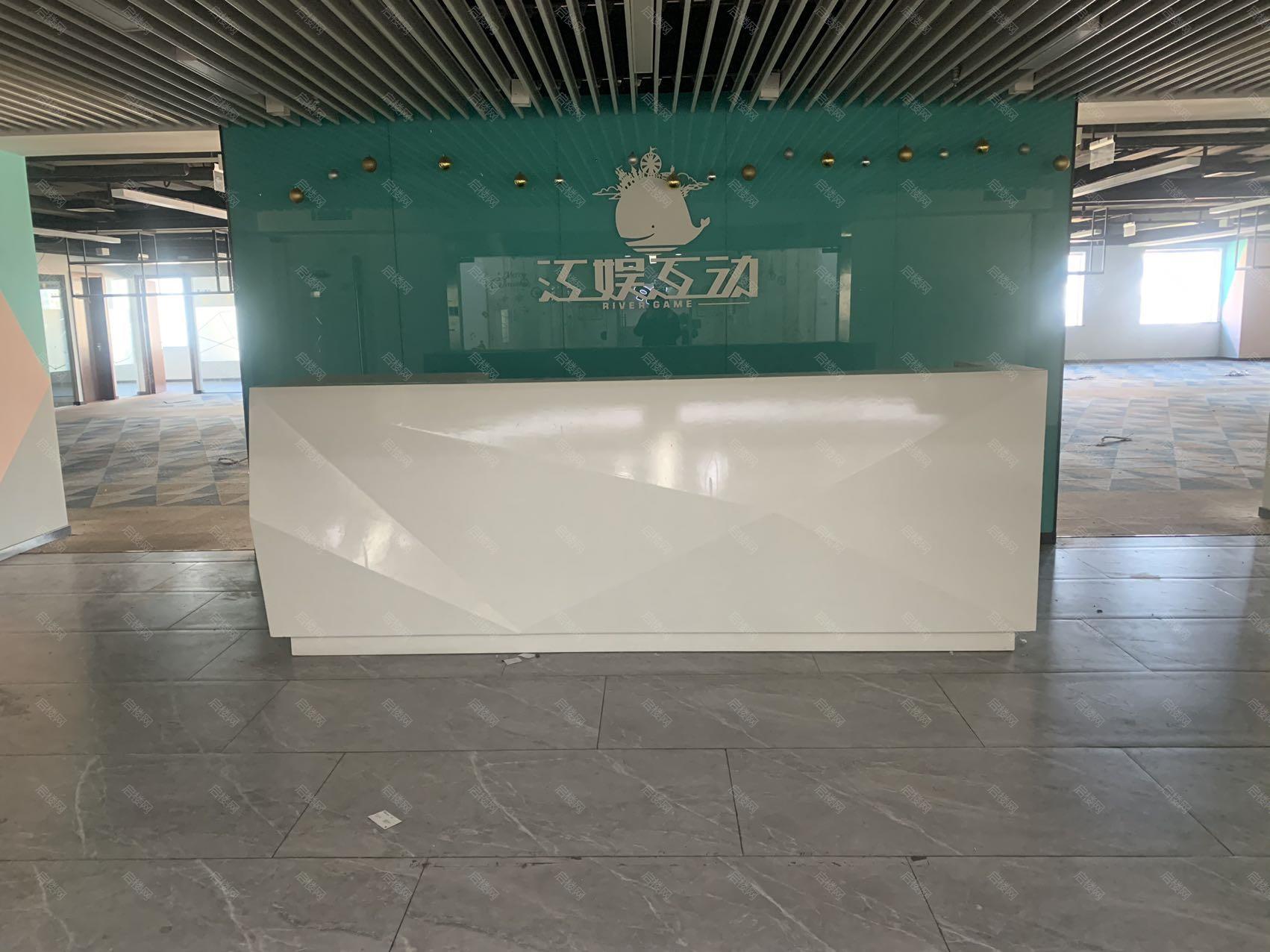 实拍图