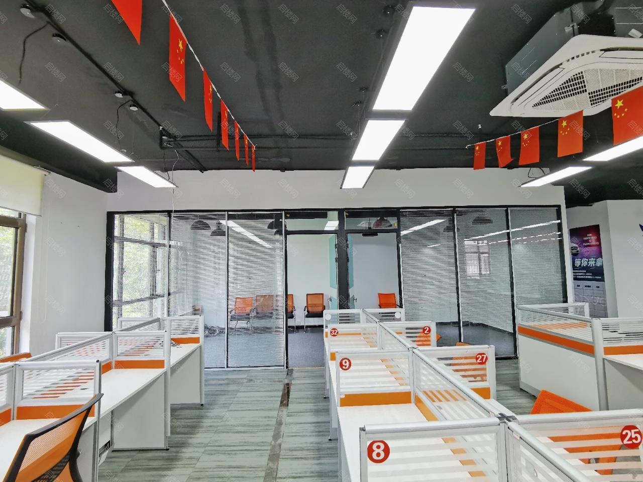 实拍图