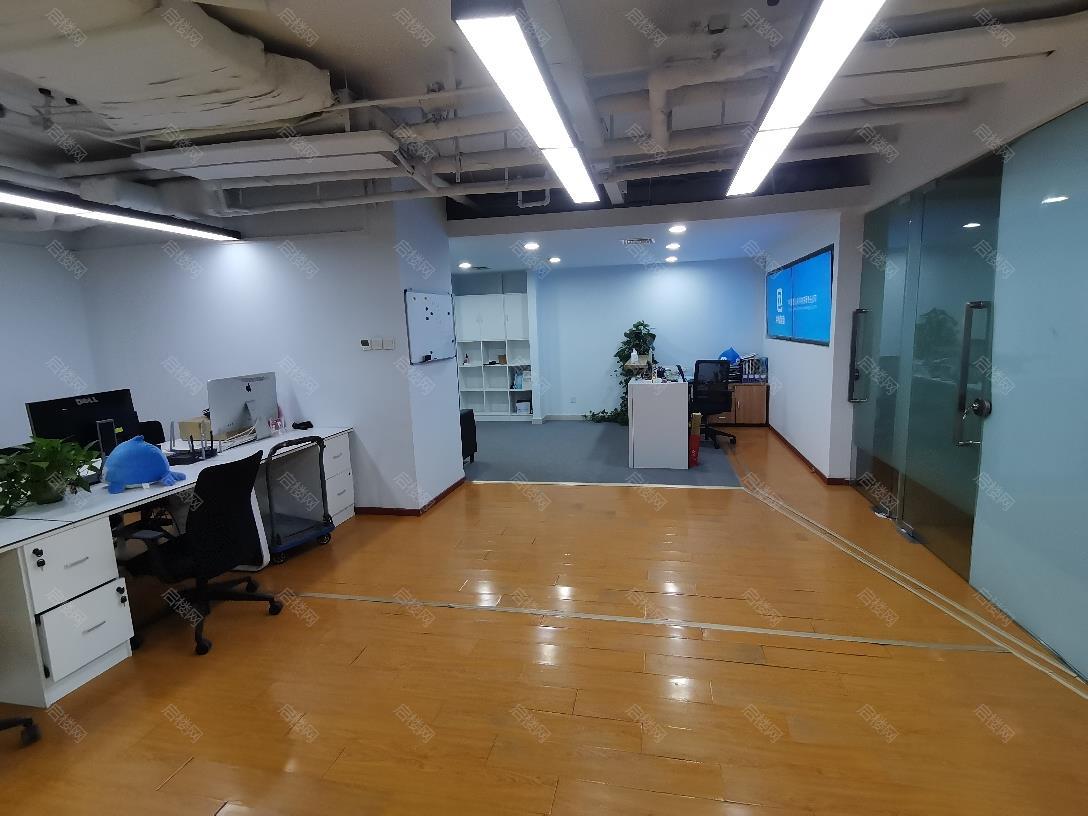 都会国际