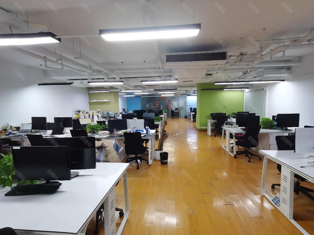 实拍图