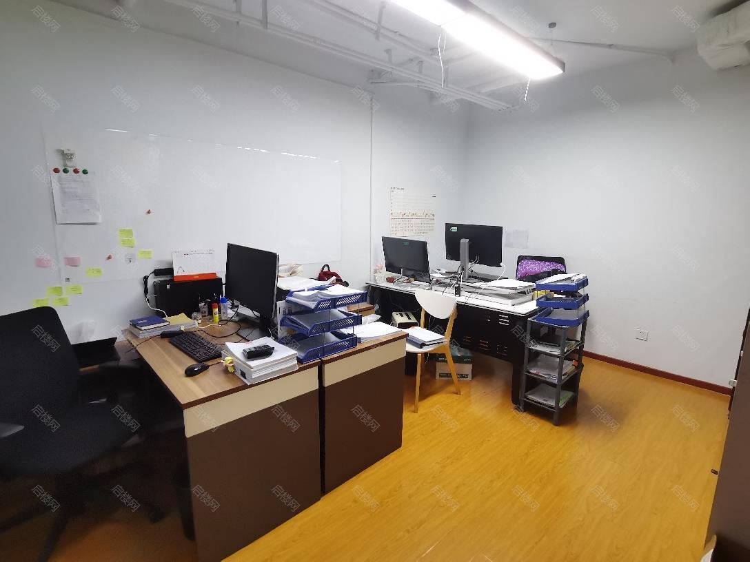 实拍图