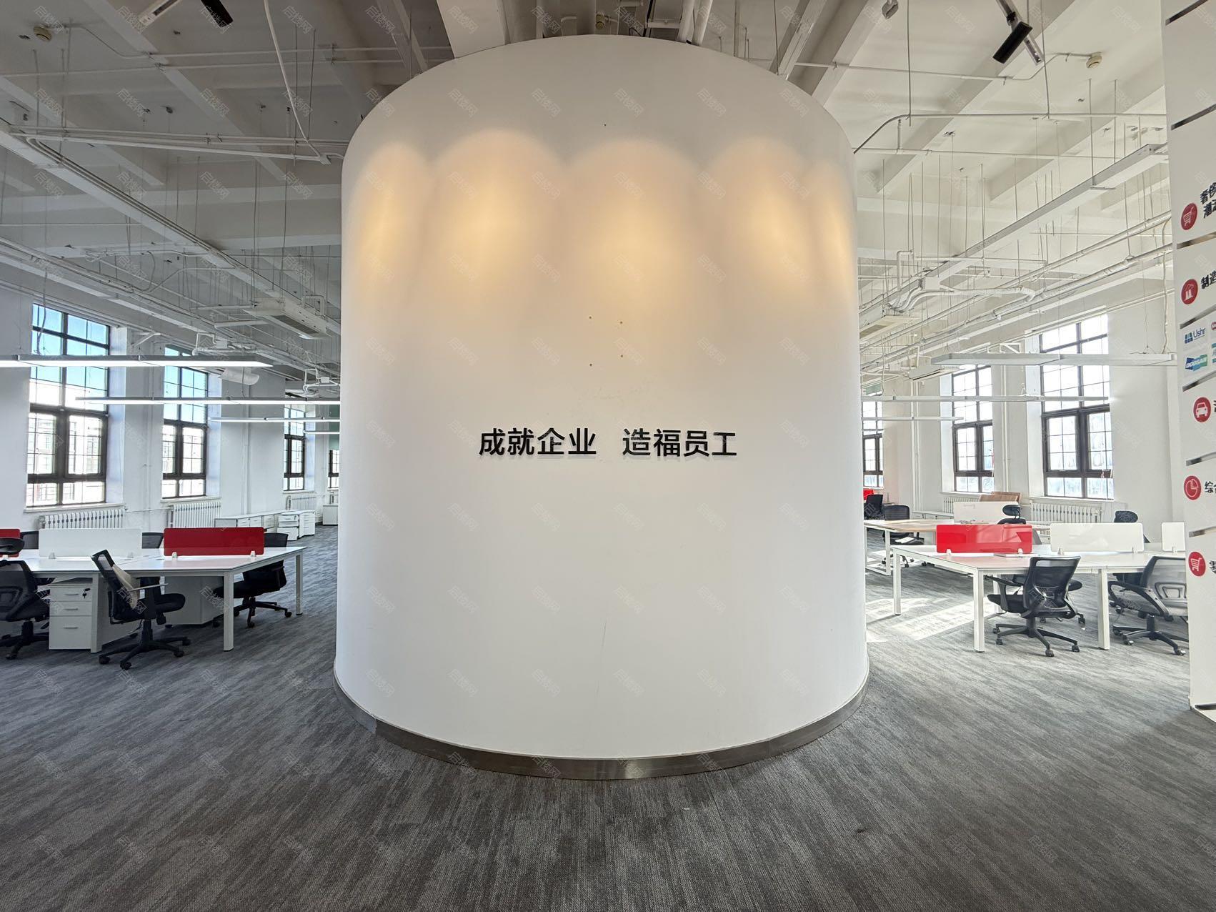 实拍图